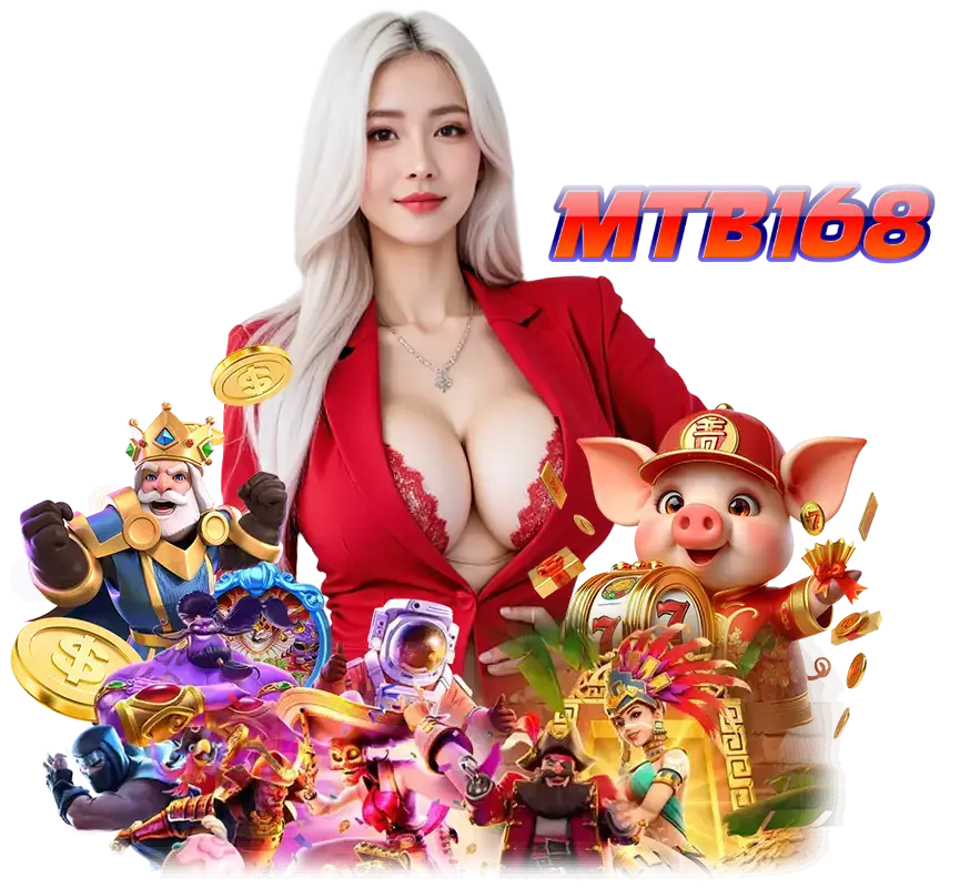MTB168