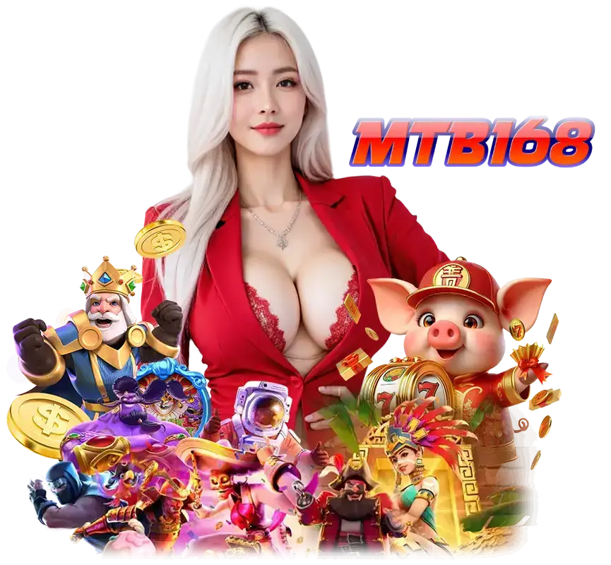 MTB168