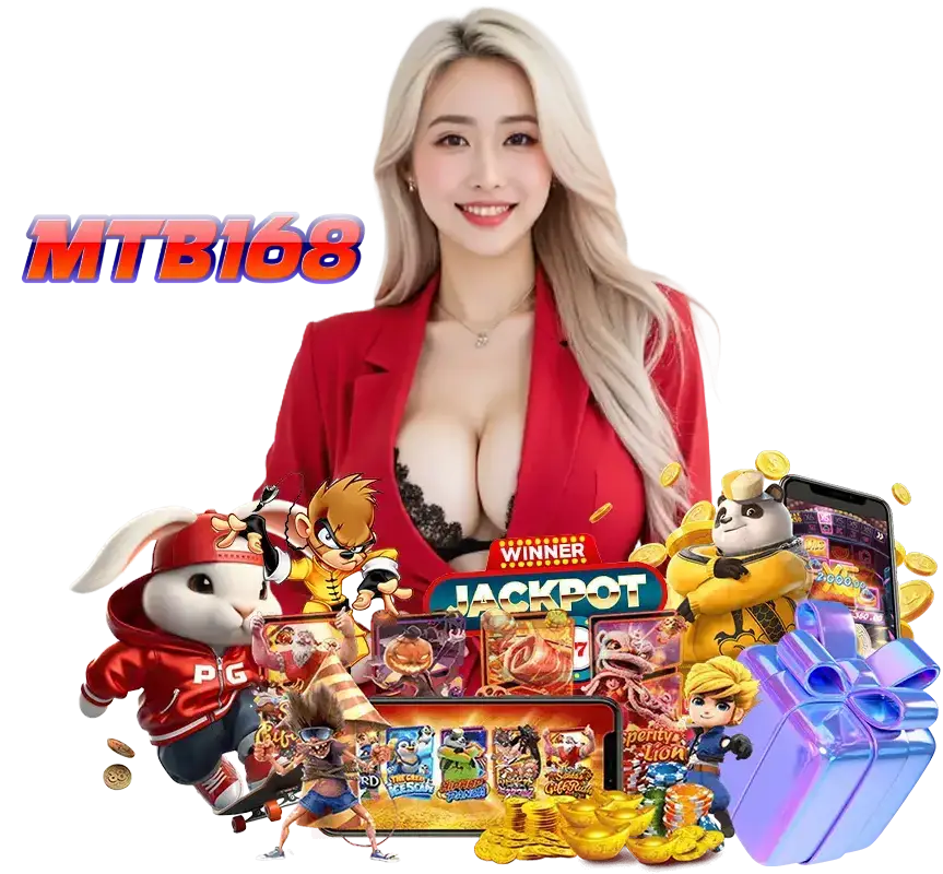 MTB168 สล็อตเว็บใหญ่